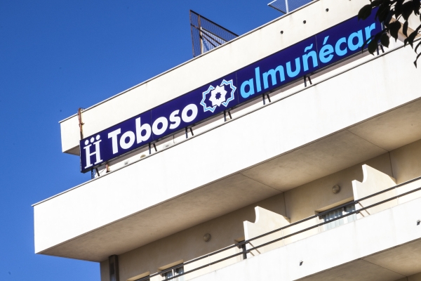 Hotel Toboso Almuñecar (Almuñécar)